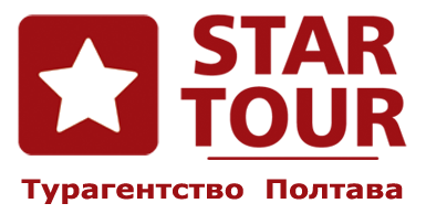Турагентство Полтава My Travel 24